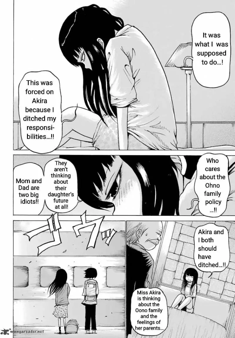 High Score Girl Chapter 54 page 20