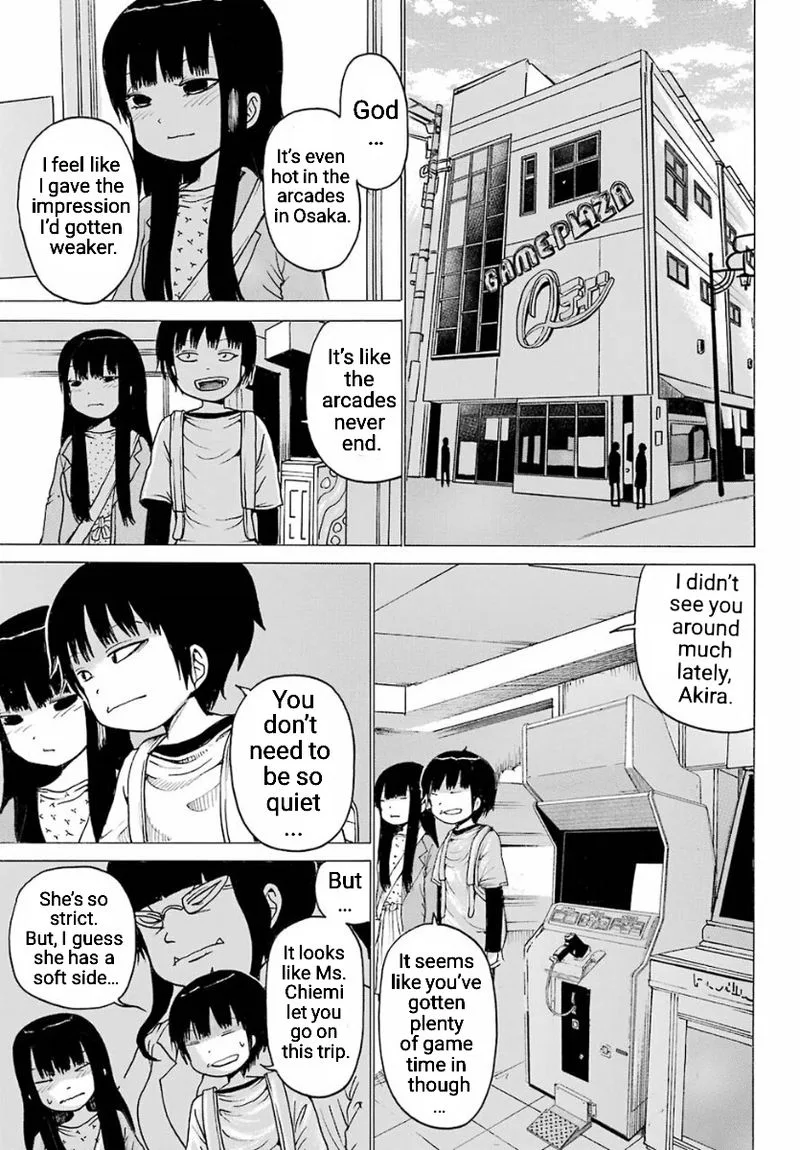 High Score Girl Chapter 55 page 9