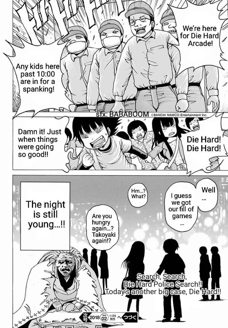 High Score Girl Chapter 55 page 24