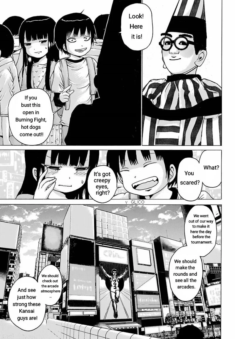 High Score Girl Chapter 55 page 3