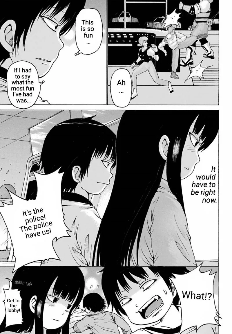 High Score Girl Chapter 55 page 23