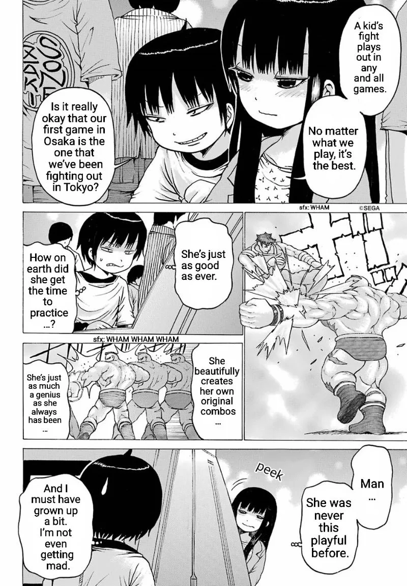 High Score Girl Chapter 55 page 8