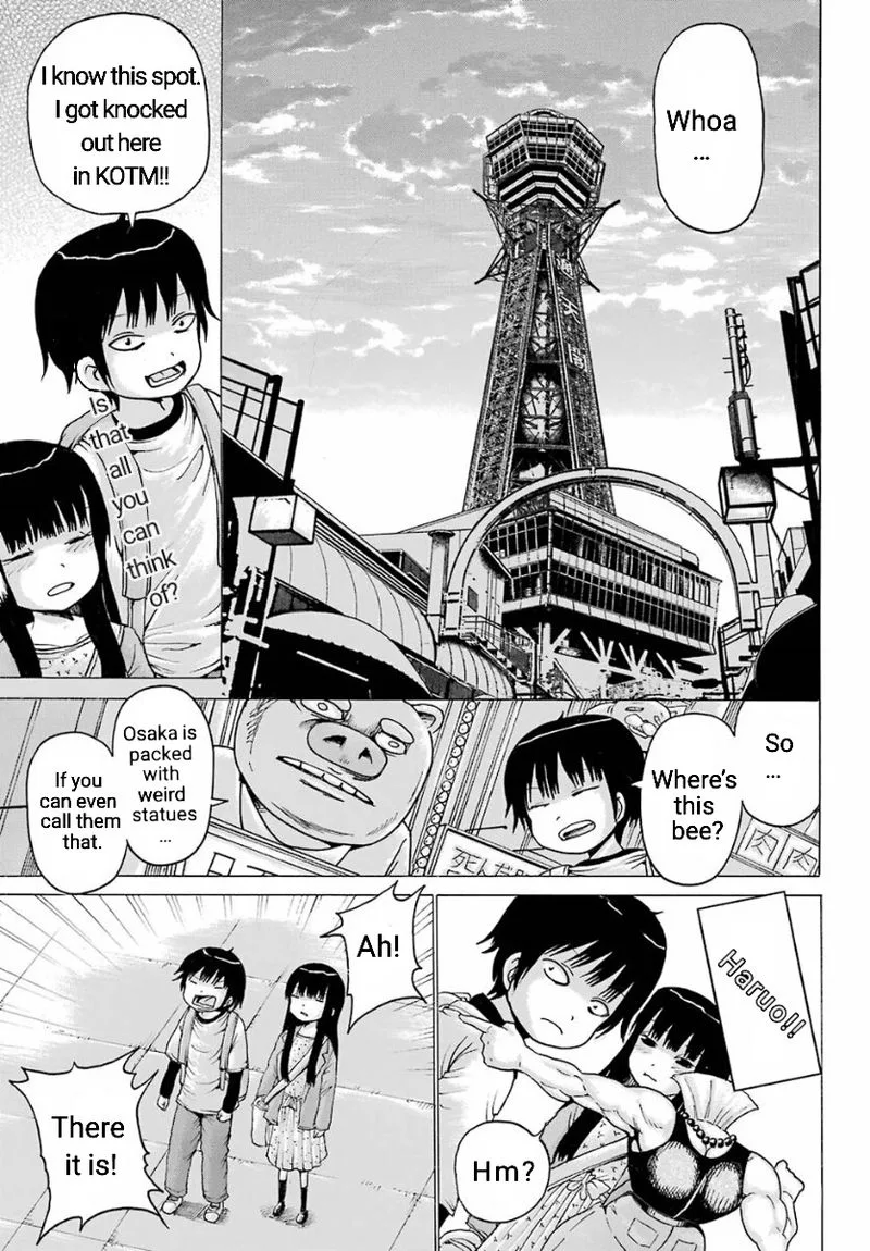 High Score Girl Chapter 55 page 5