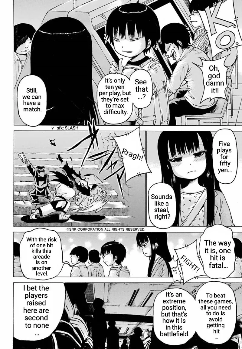 High Score Girl Chapter 55 page 14