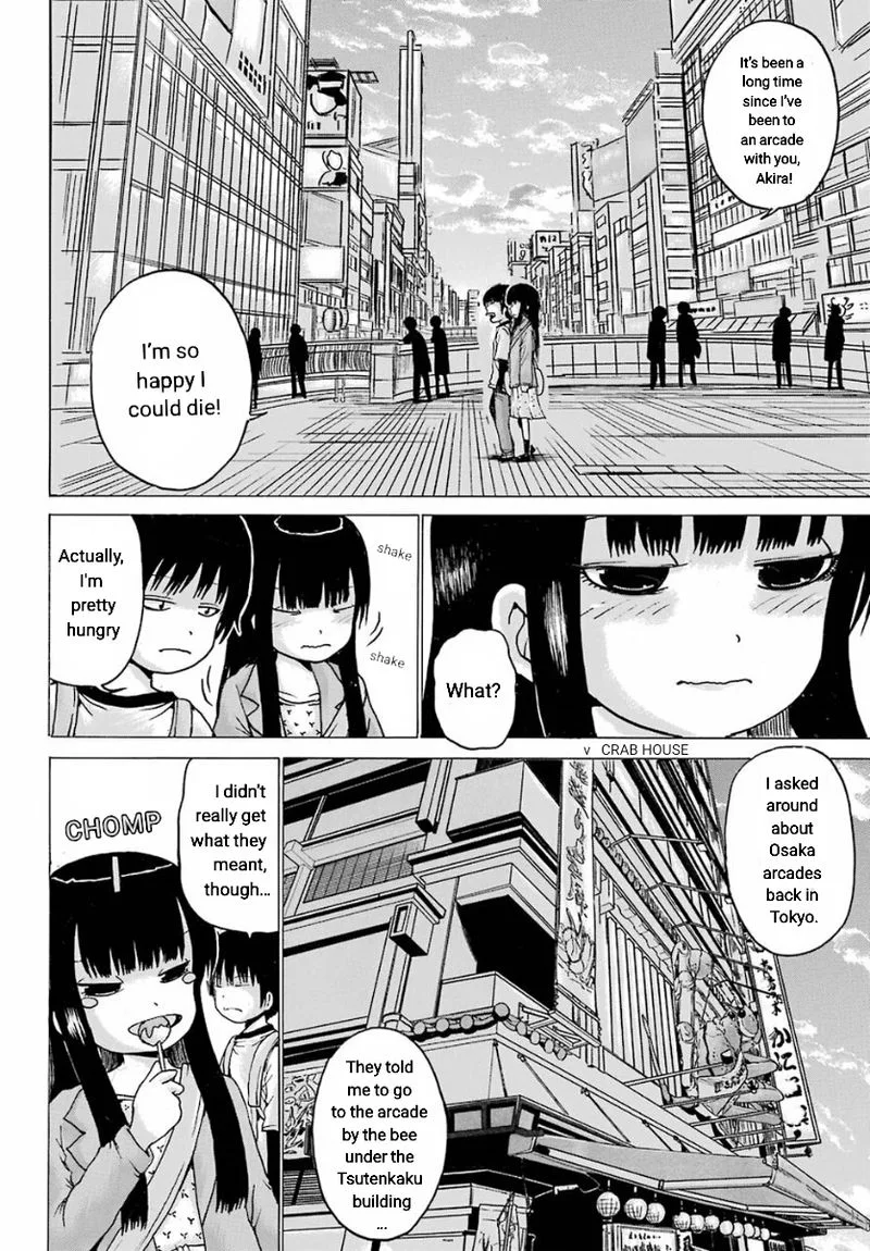 High Score Girl Chapter 55 page 4