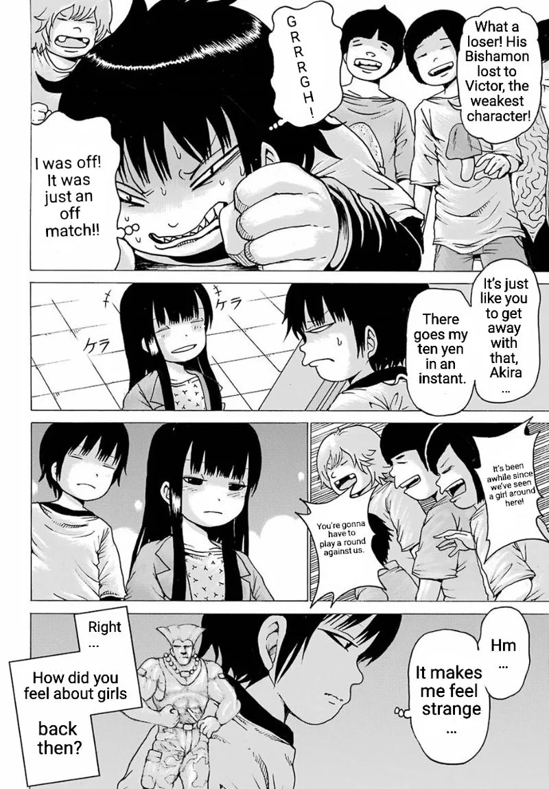 High Score Girl Chapter 55 page 16