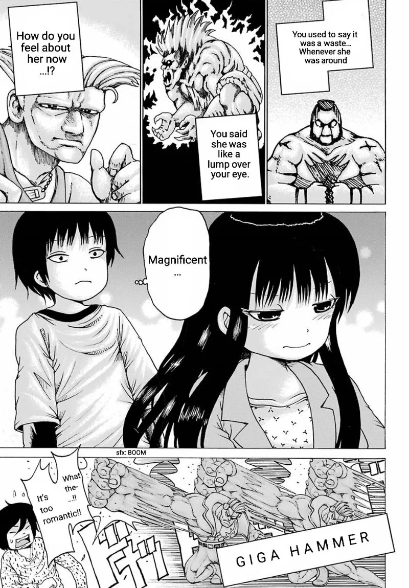 High Score Girl Chapter 55 page 17