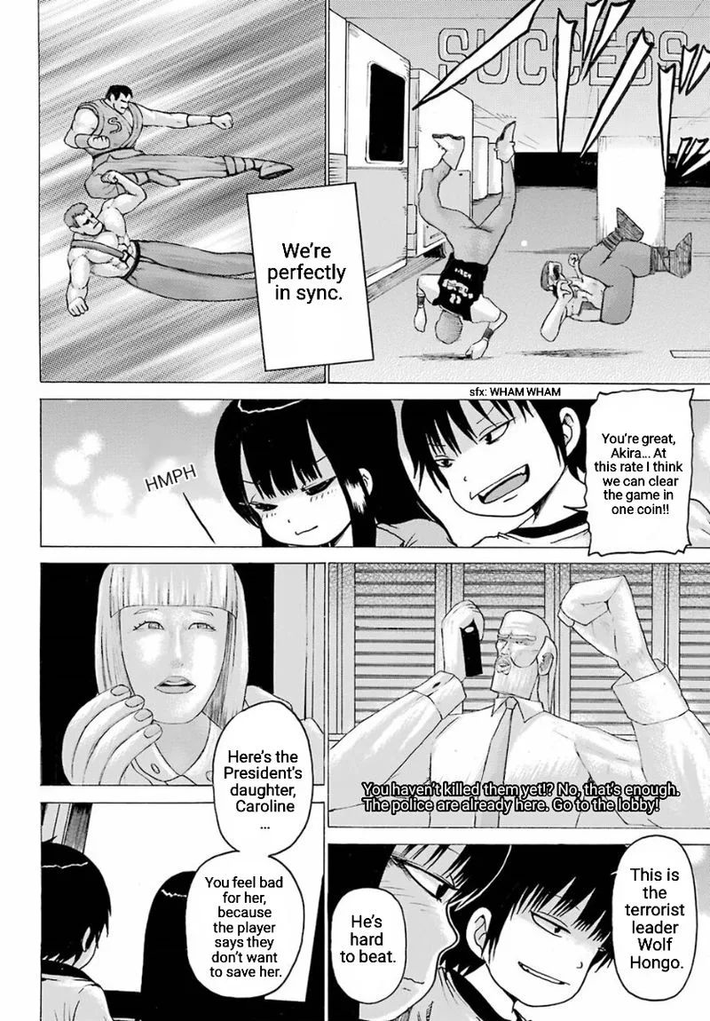 High Score Girl Chapter 55 page 22