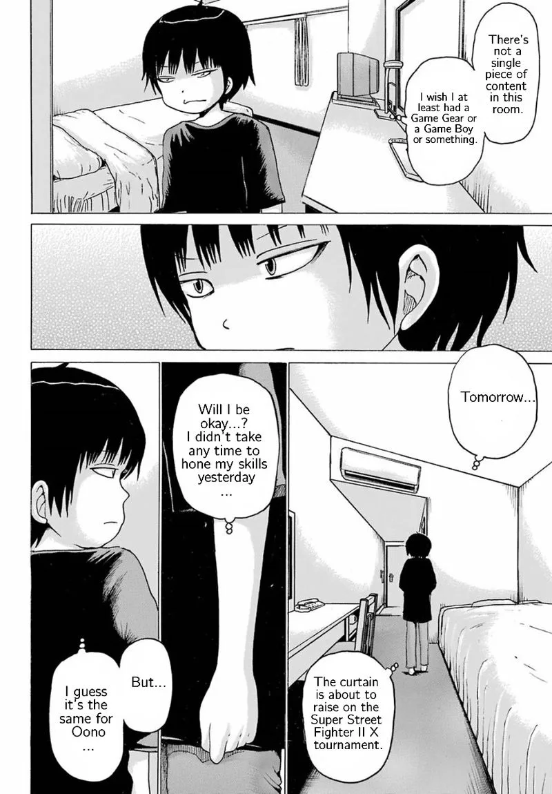 High Score Girl Chapter 56 page 4