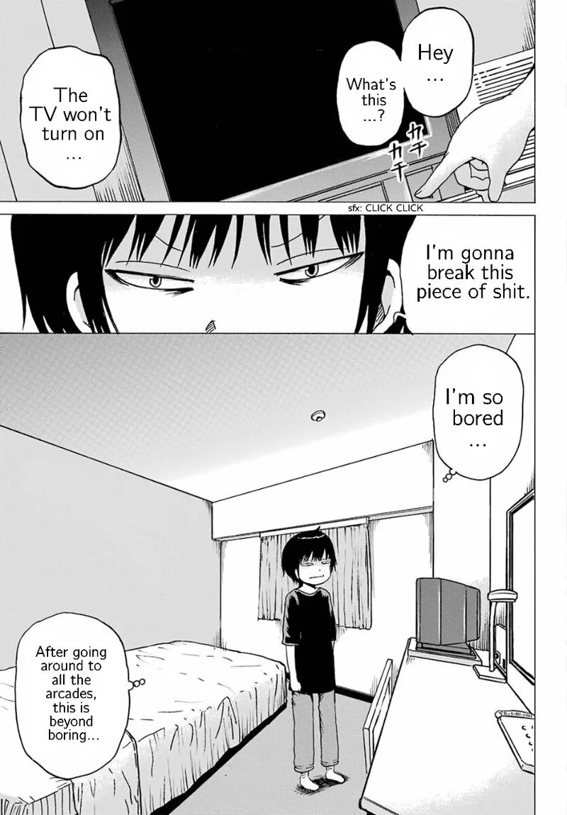 High Score Girl Chapter 56 page 3