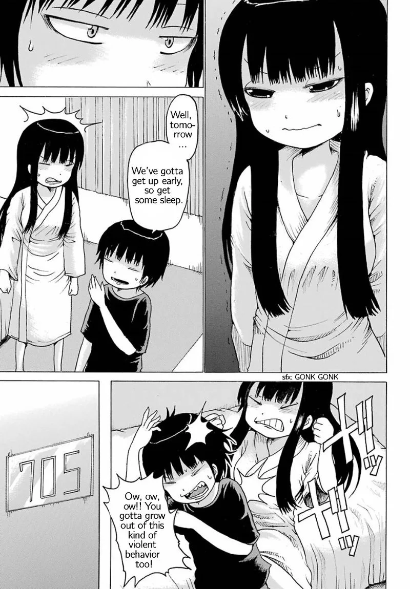 High Score Girl Chapter 56 page 15