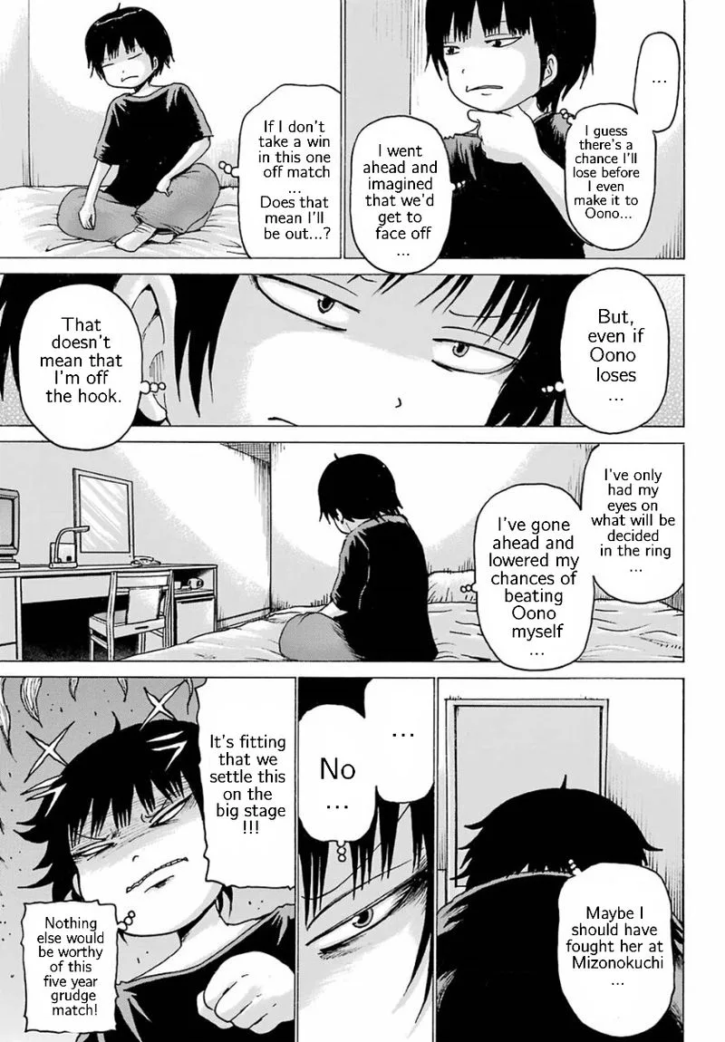 High Score Girl Chapter 56 page 5
