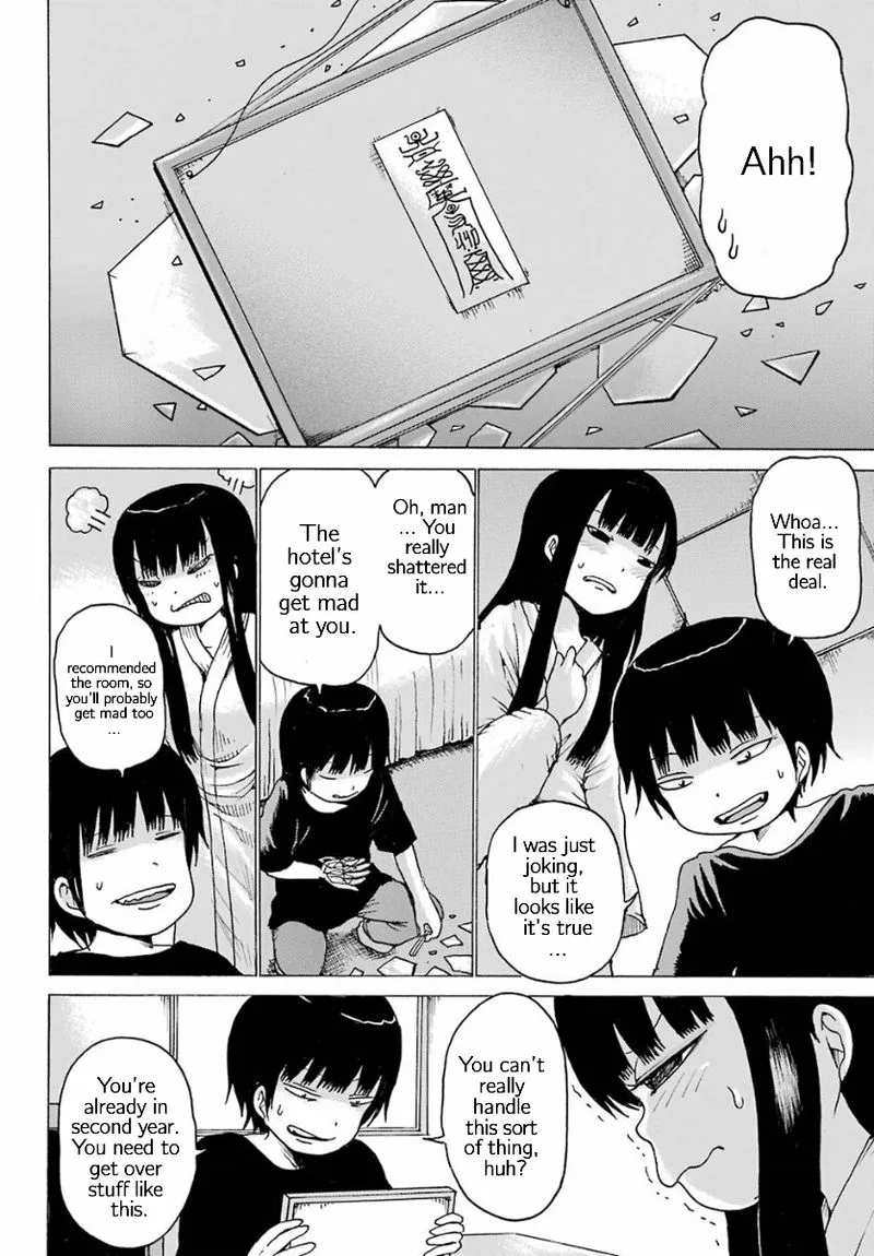 High Score Girl Chapter 56 page 14