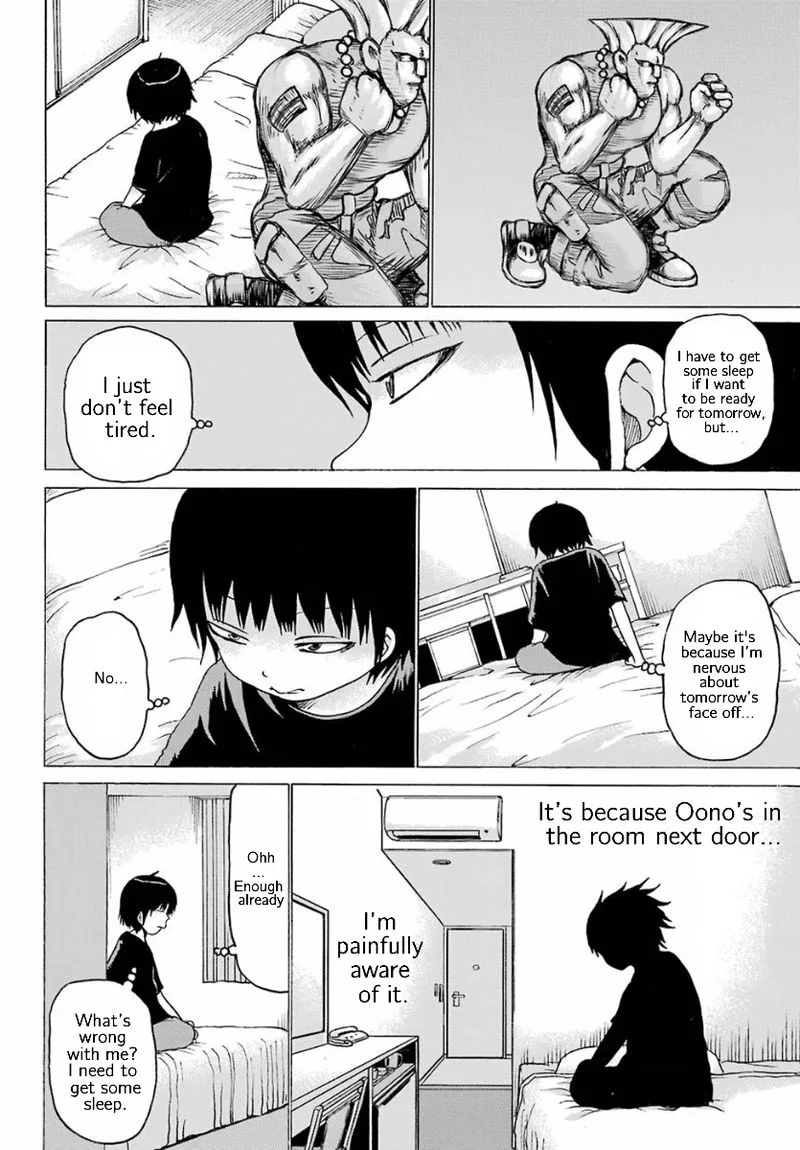 High Score Girl Chapter 56 page 8
