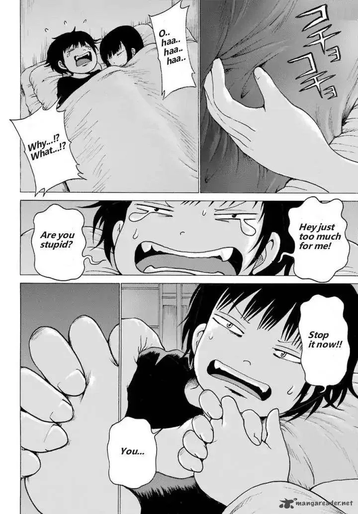 High Score Girl Chapter 57 page 8