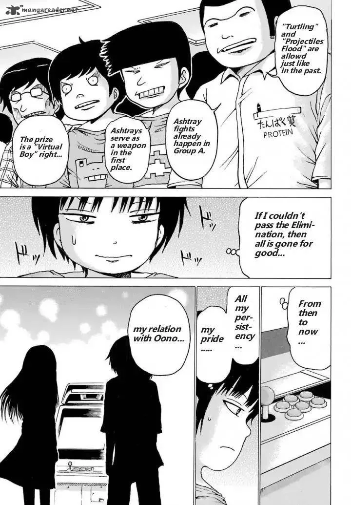 High Score Girl Chapter 57 page 21