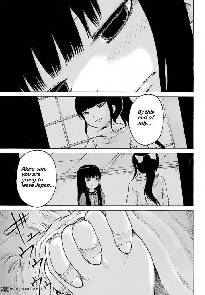High Score Girl Chapter 57 page 11