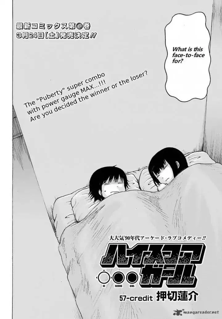 High Score Girl Chapter 57 page 4