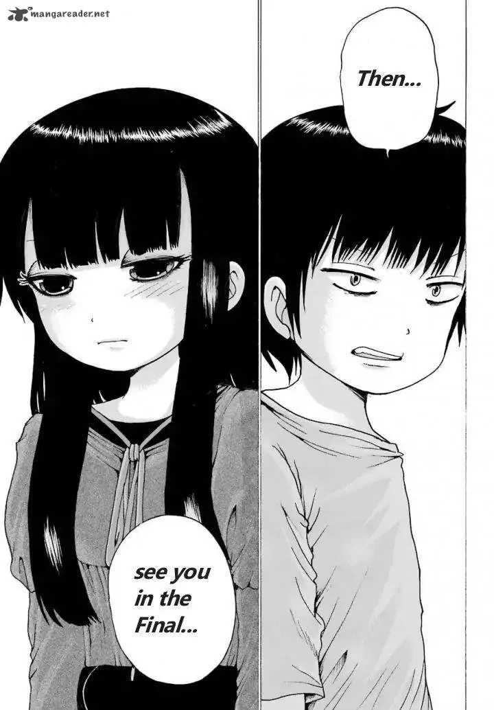 High Score Girl Chapter 57 page 19