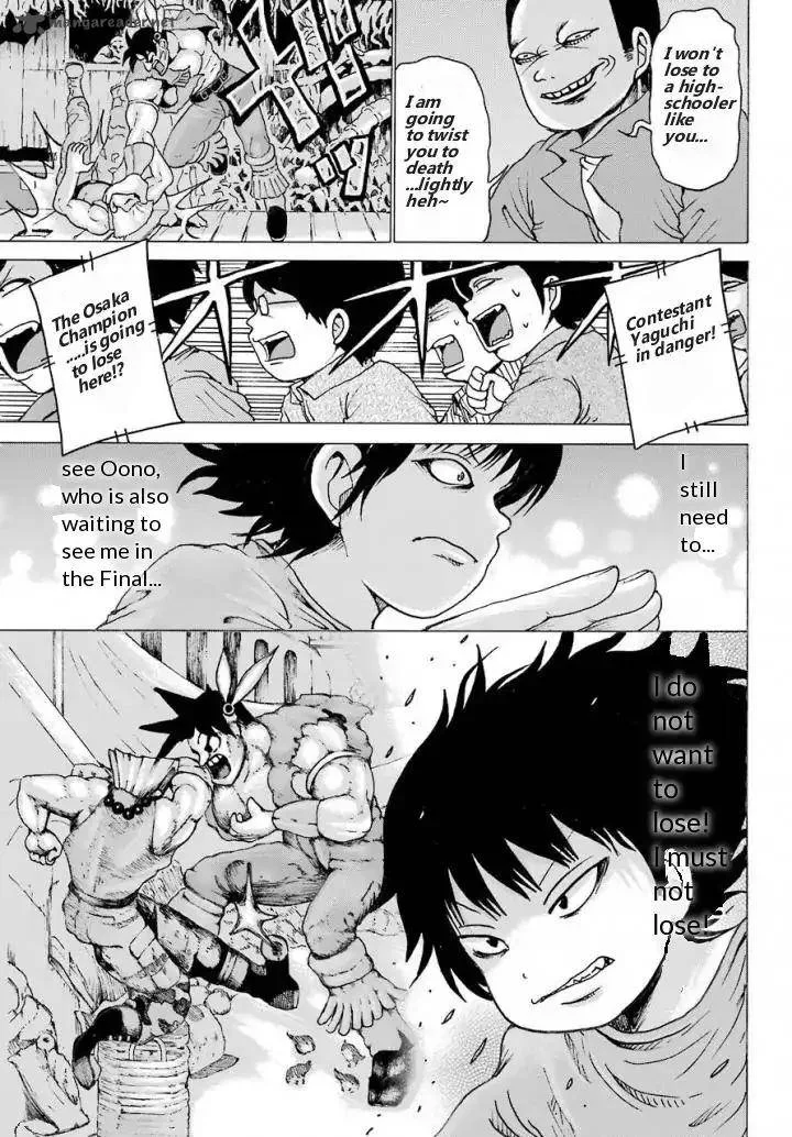 High Score Girl Chapter 57 page 25