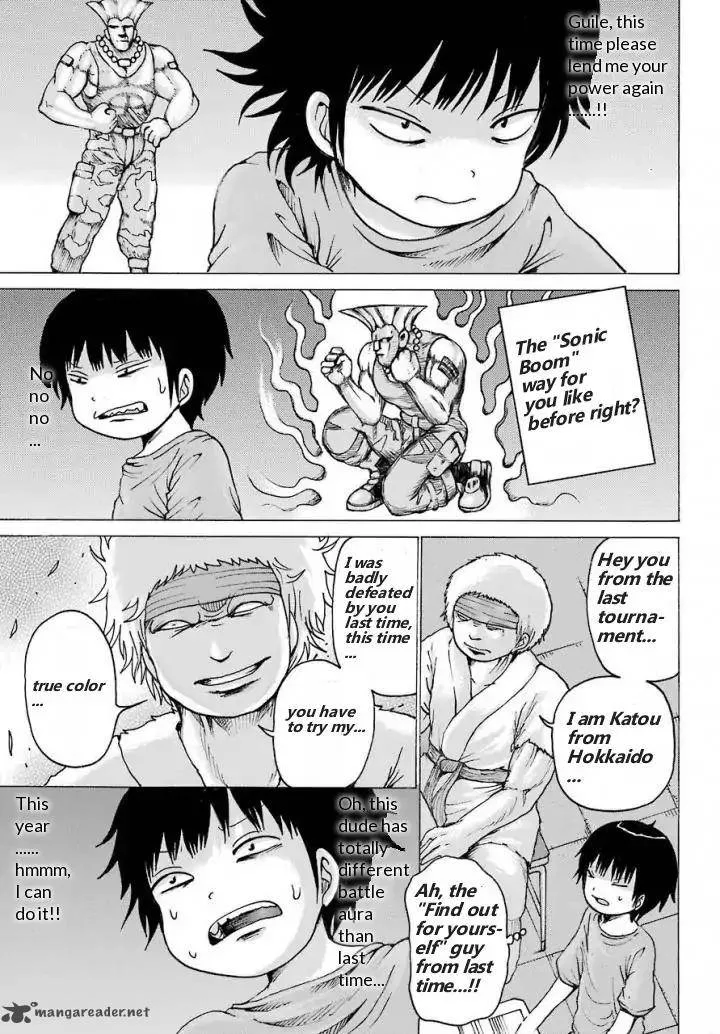 High Score Girl Chapter 57 page 23