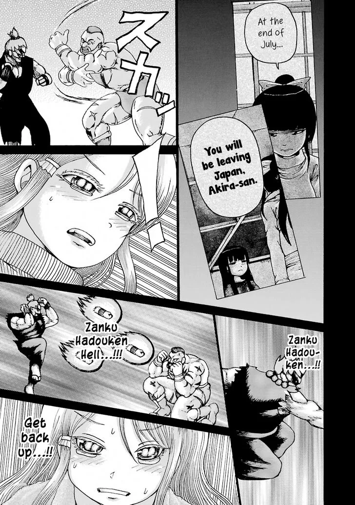High Score Girl Chapter 58 page 8