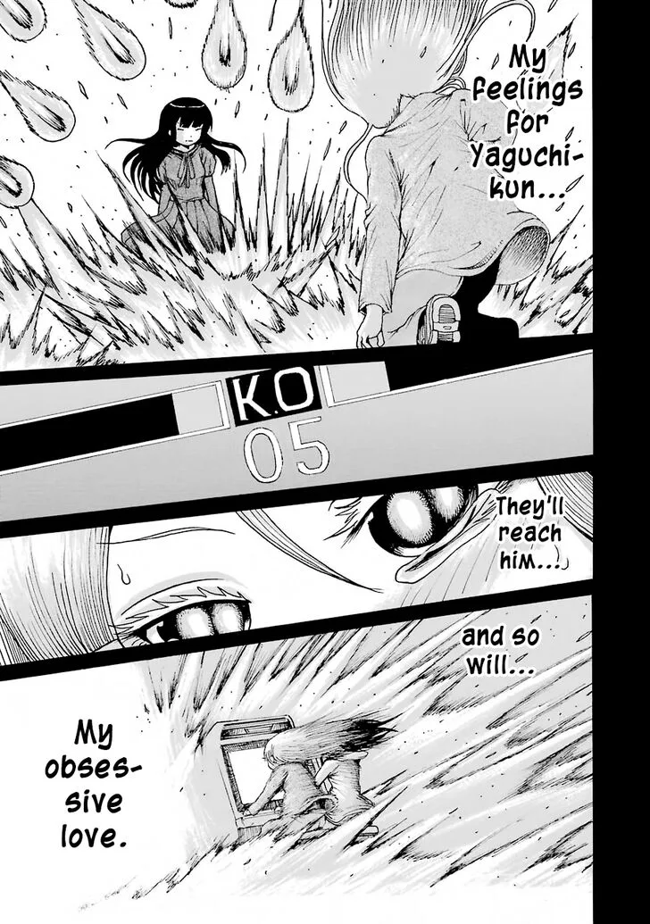 High Score Girl Chapter 58 page 10