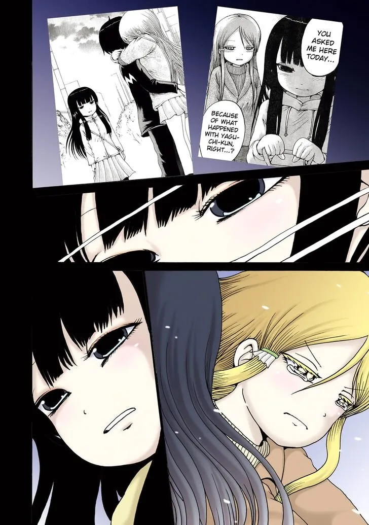 High Score Girl Chapter 58 page 7