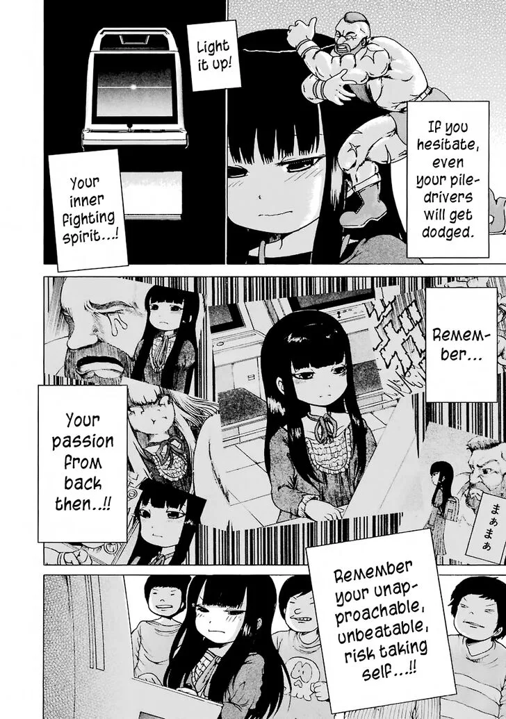 High Score Girl Chapter 58 page 16