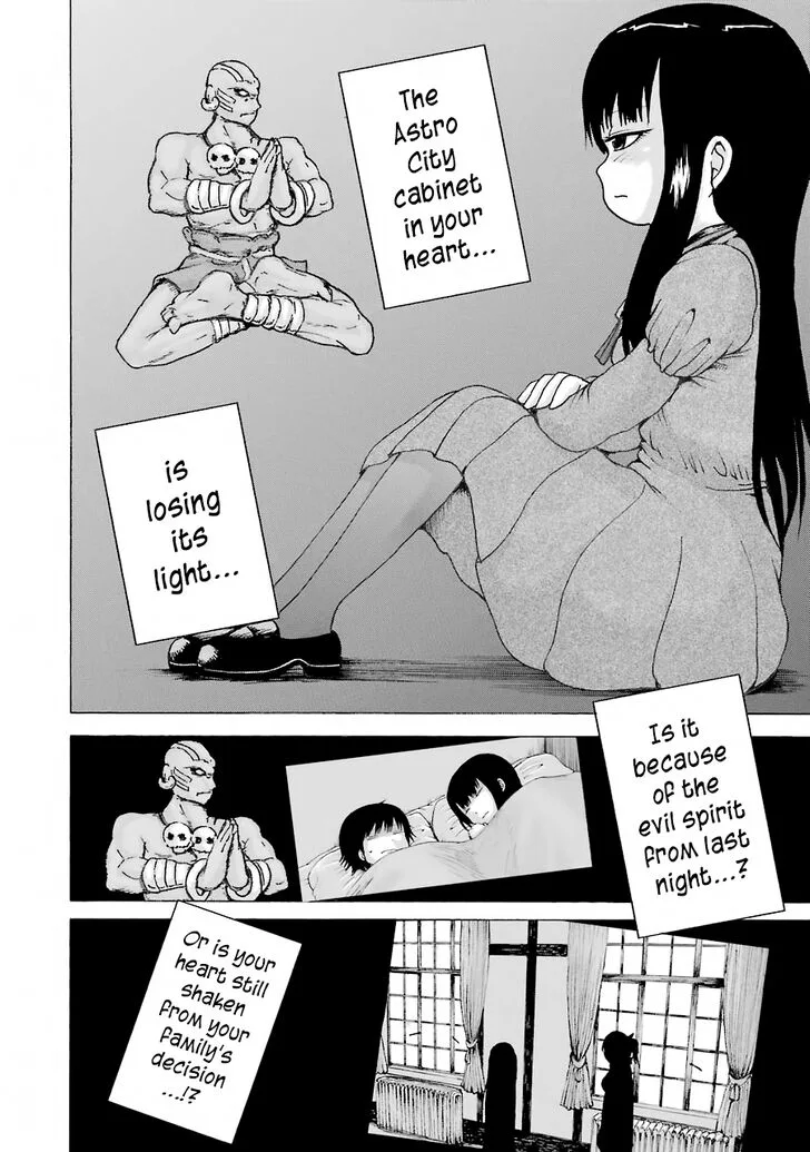 High Score Girl Chapter 58 page 14