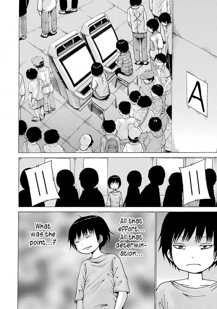 High Score Girl Chapter 58 page 20