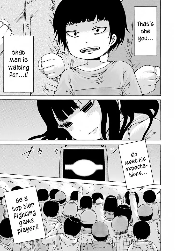 High Score Girl Chapter 58 page 17