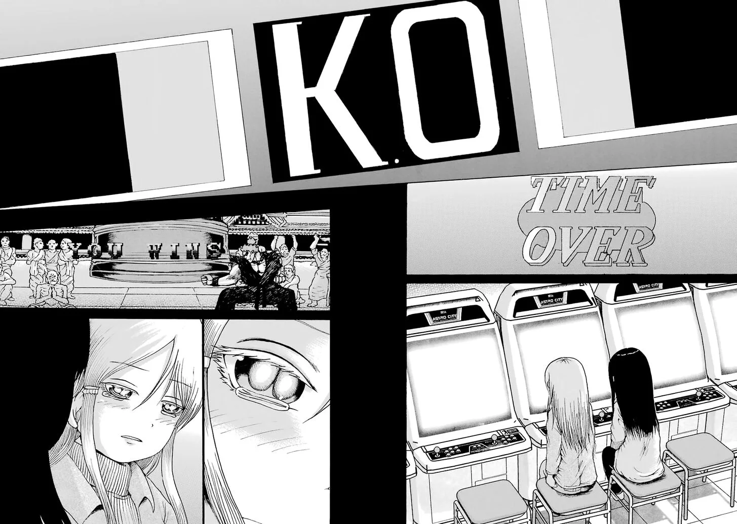 High Score Girl Chapter 58 page 11