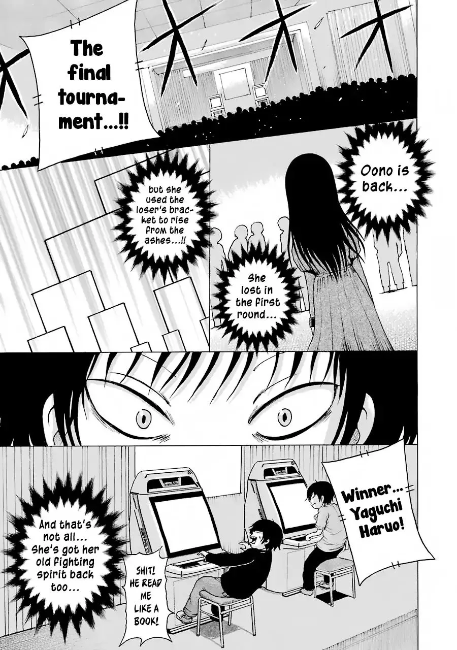 High Score Girl Chapter 59 page 1