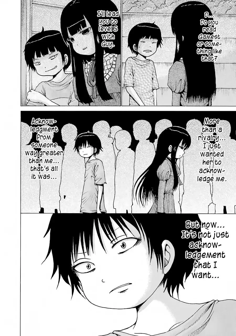 High Score Girl Chapter 59 page 4