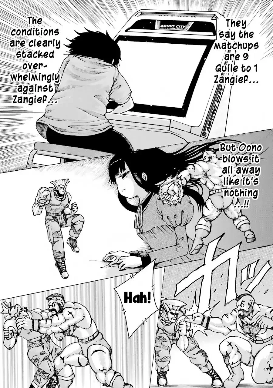 High Score Girl Chapter 59 page 18