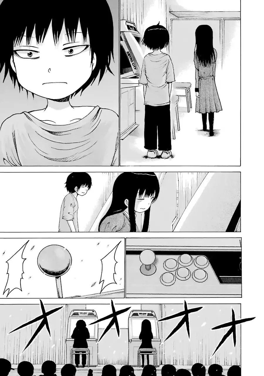 High Score Girl Chapter 59 page 13