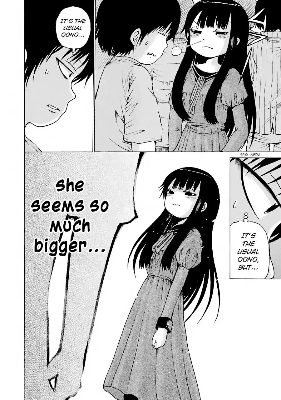 High Score Girl Chapter 59 page 8