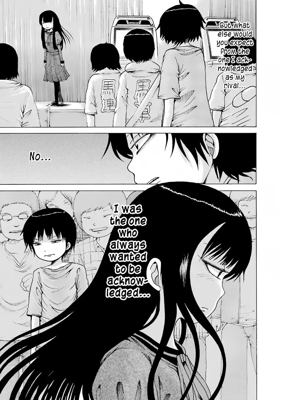High Score Girl Chapter 59 page 3