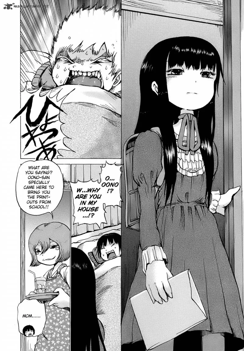 High Score Girl Chapter 6 page 12