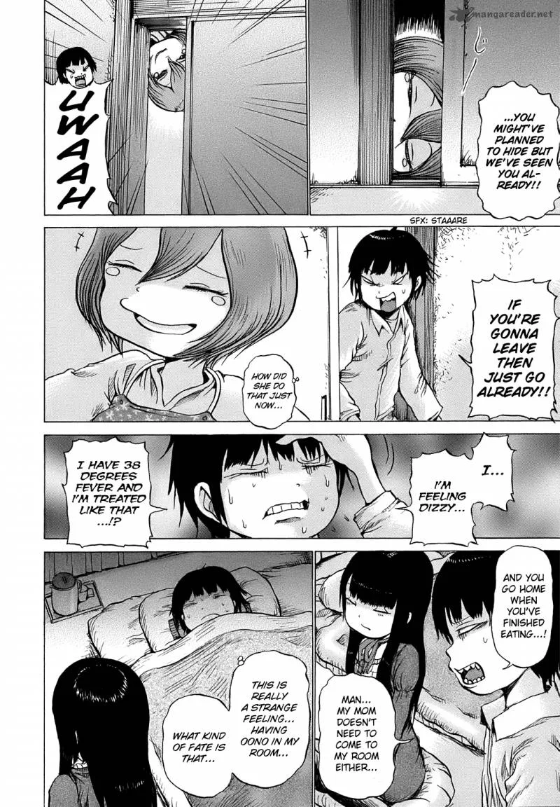 High Score Girl Chapter 6 page 16