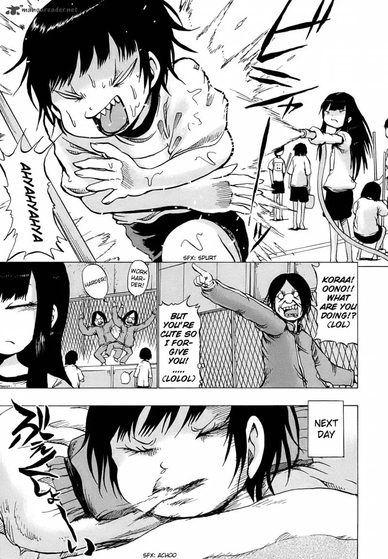 High Score Girl Chapter 6 page 9
