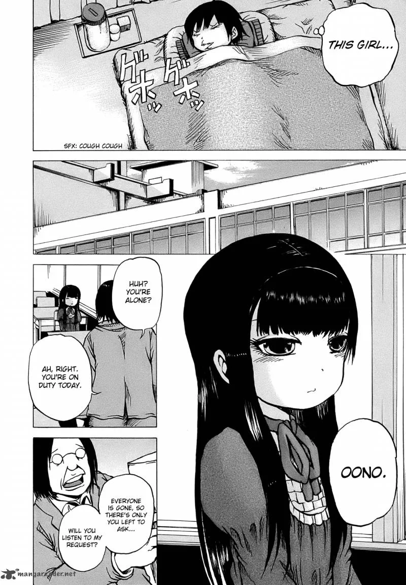 High Score Girl Chapter 6 page 10