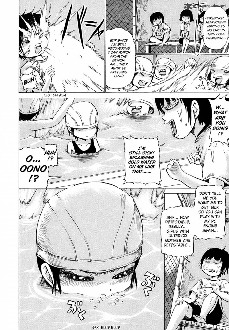 High Score Girl Chapter 6 page 26