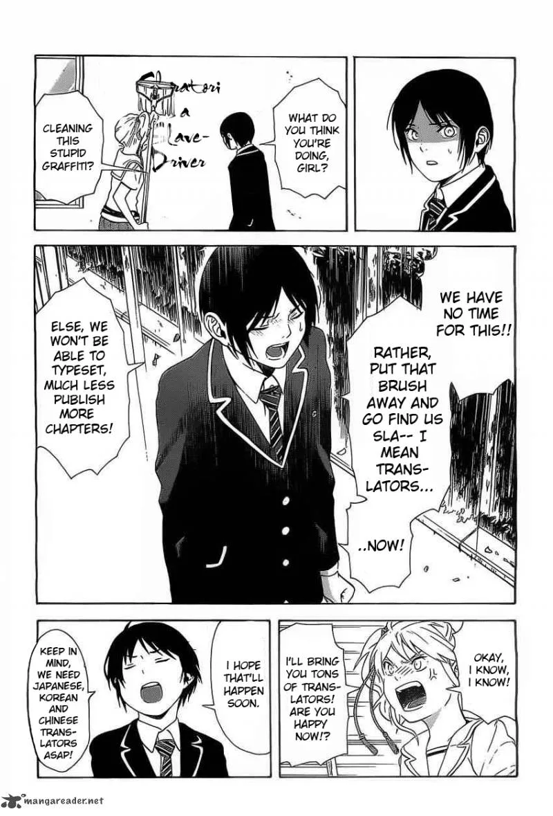 High Score Girl Chapter 6 page 29