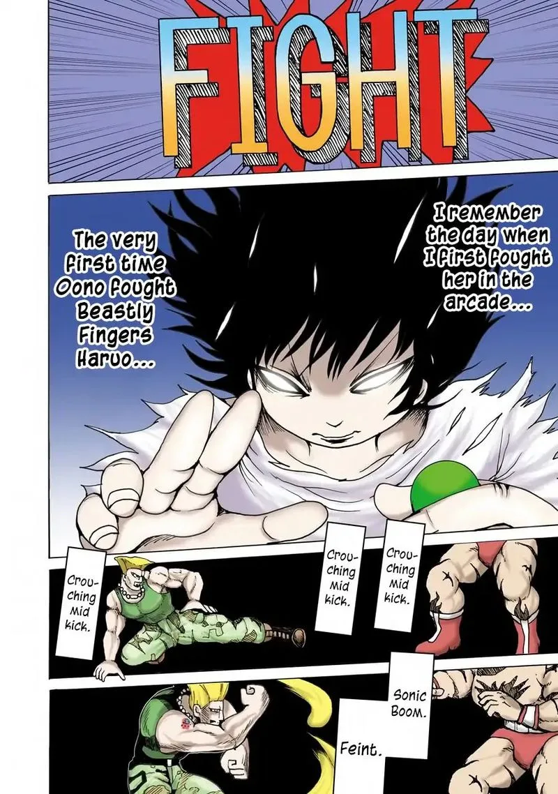 High Score Girl Chapter 60 page 3