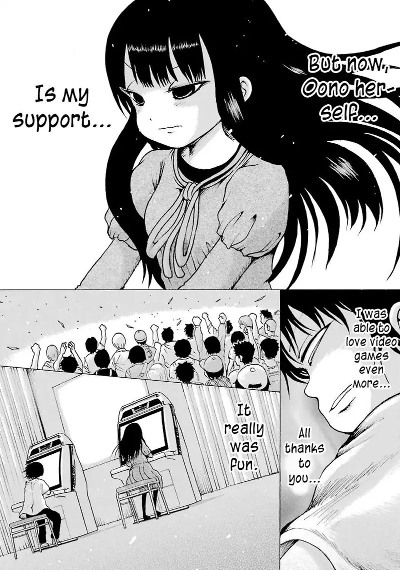 High Score Girl Chapter 60 page 15
