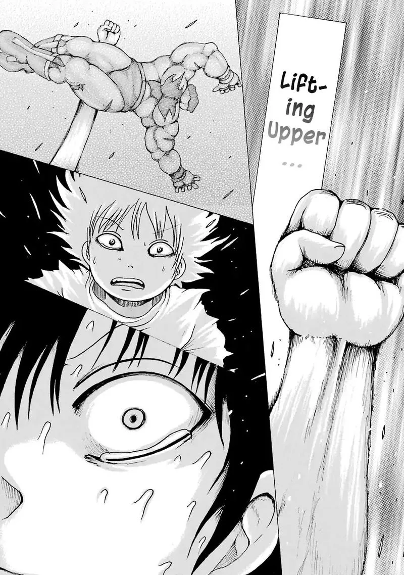 High Score Girl Chapter 60 page 22
