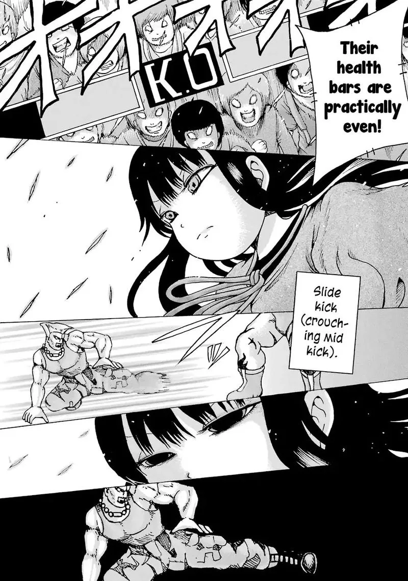 High Score Girl Chapter 60 page 17