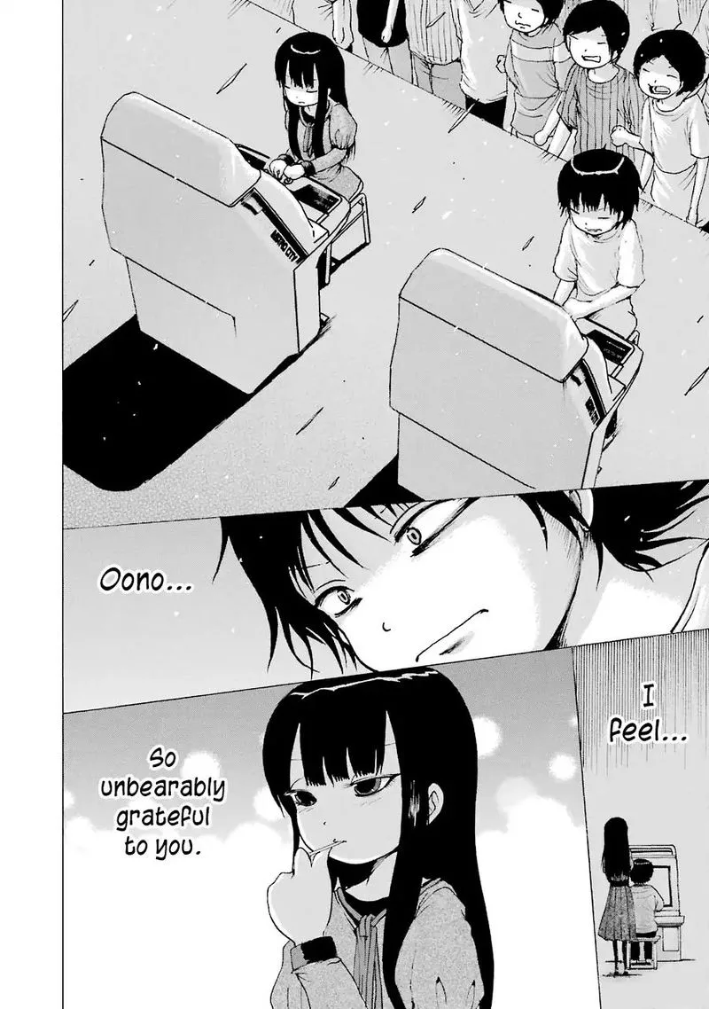 High Score Girl Chapter 60 page 13